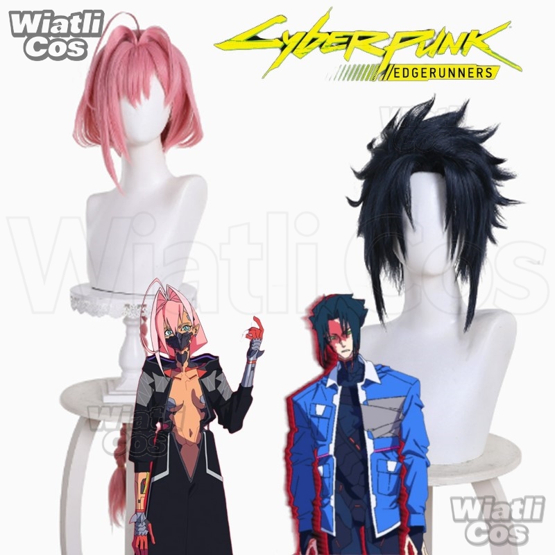 Anime Cosplay Wig Heat Resistant - 2026 Anime Cyberpunk Edgerunners 2 D