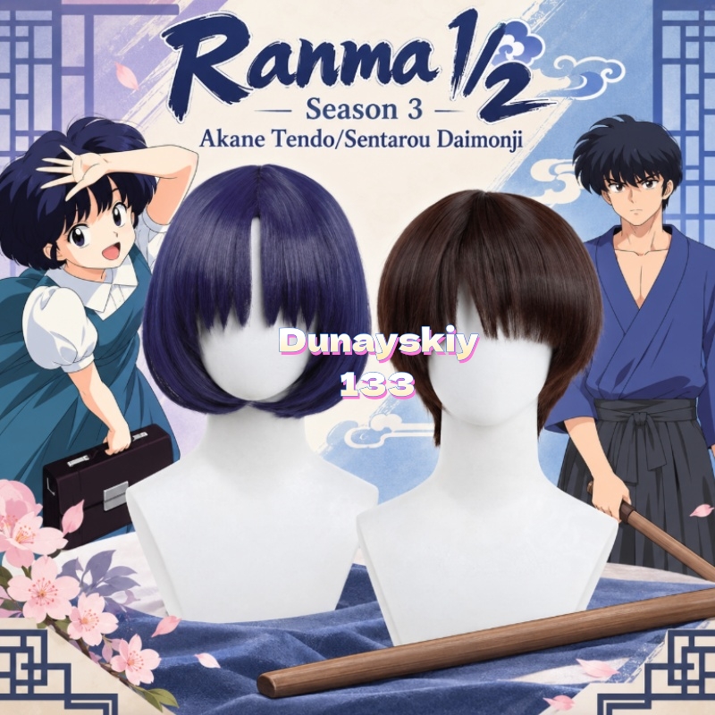 Anime Cosplay Wig Heat Resistant - Akane Tendo Sentarou Daimonji Cosplay Peruğu,