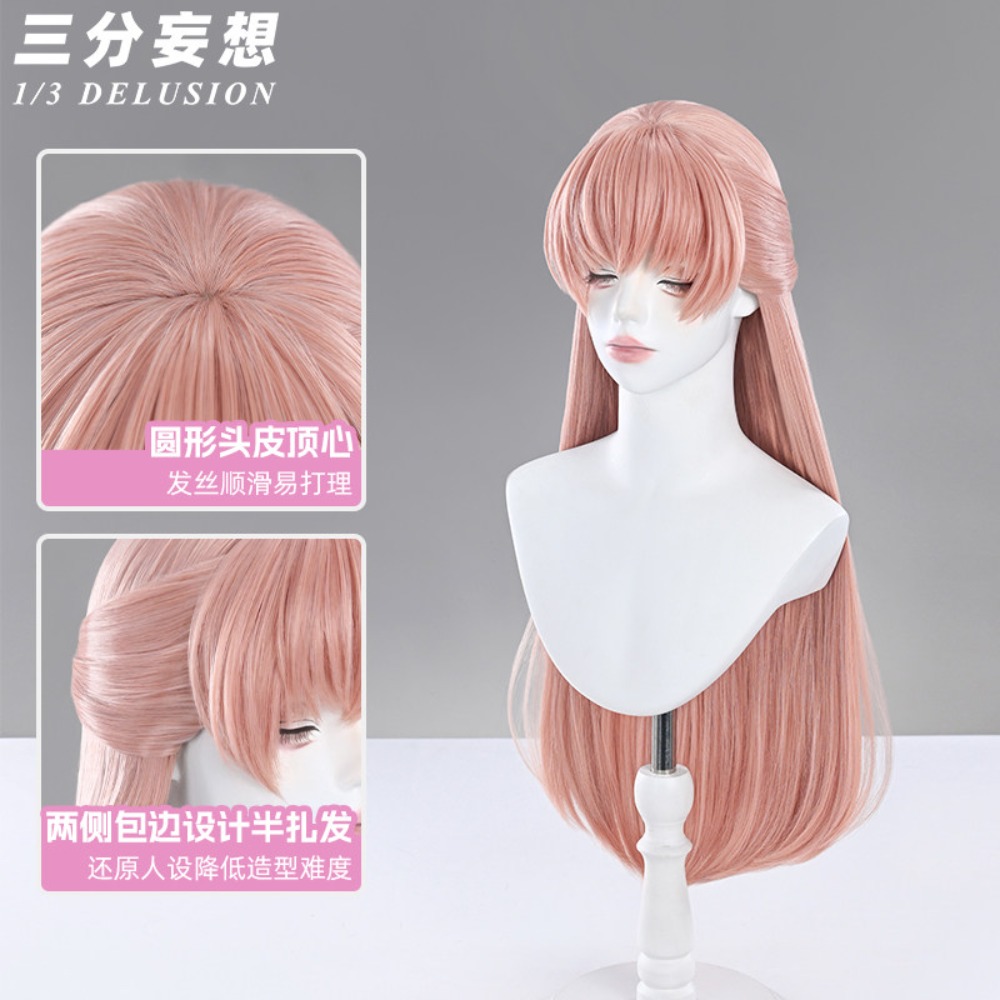 Wotakoi Narumi Momose Cosplay  - Anime Cosplay Wig Heat Resistant incelemesi ve fiyatı
