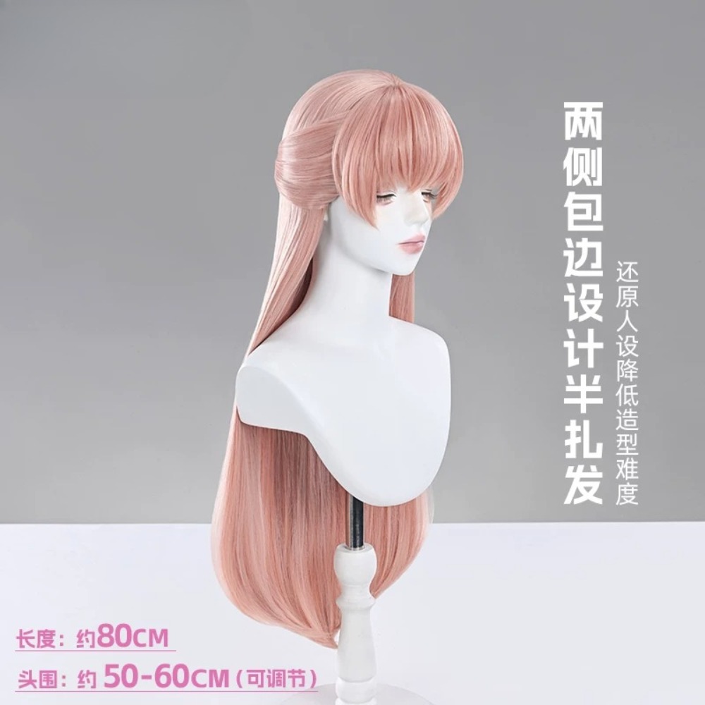 Wotakoi Narumi Momose Cosplay  - Anime Cosplay Wig Heat Resistant incelemesi ve fiyatı