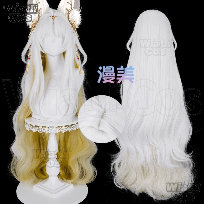 Wuthering Waves Heart Hsin Cos - Anime Cosplay Wig Heat Resistant incelemesi ve fiyatı